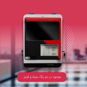 APP 402