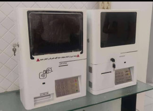 سواپ